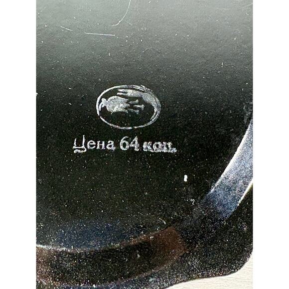 Set of 6 Vintage Russian Hand-Painted Metal Trays –Floral Zhostovo Folk Art USSR - Picture 9 of 11